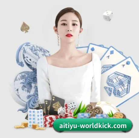 爱体育直播 APP